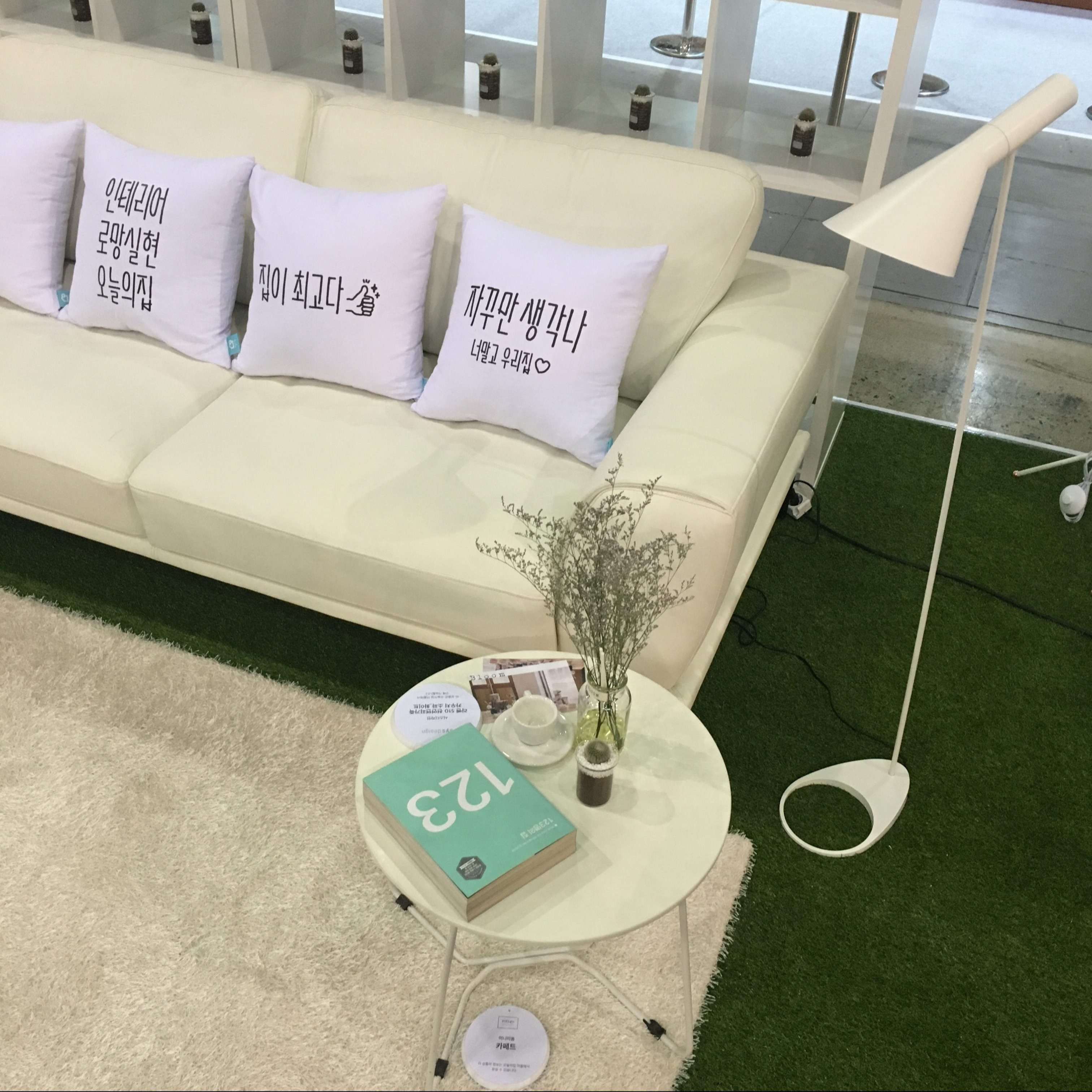 브랜딩이 필요해