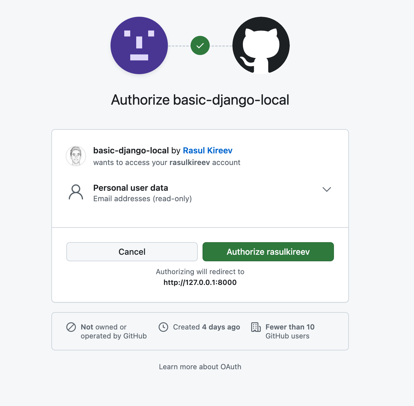 github auth screen