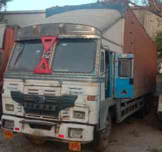 Eicher 5025 Images