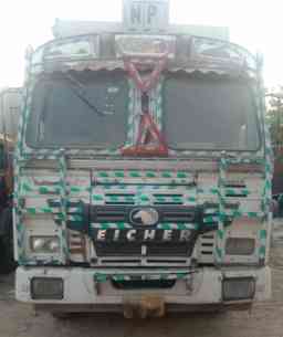 Eicher 5025 Images