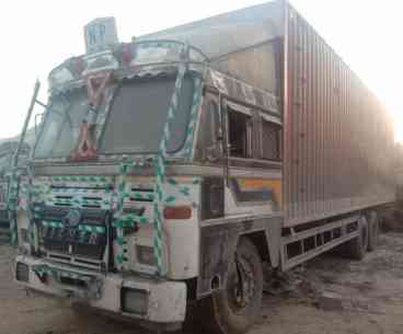 Eicher 5025 Images