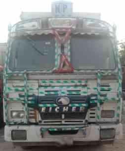 Eicher 5025 Images