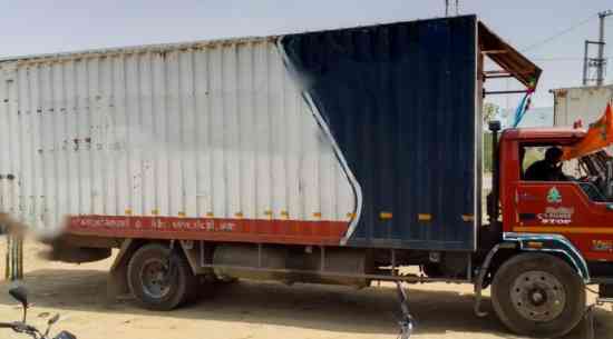 Eicher 1110 XP Images