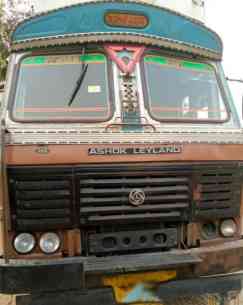 Ashok Leyland 2518 Images