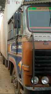 Ashok Leyland 2518 Images