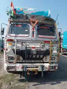 Eicher 5025 Images