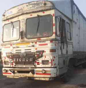 Eicher 5016 Images