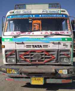 Tata 4923 Images
