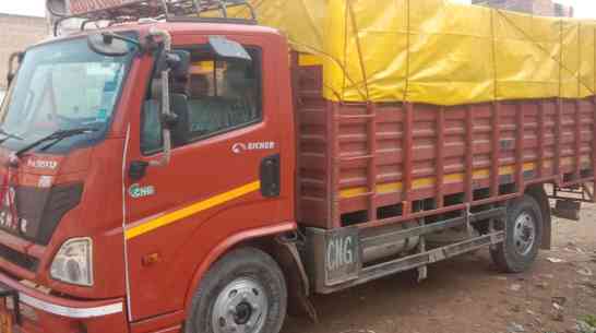 Eicher 2059 XP Images