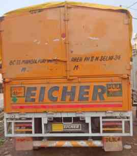 Eicher 2059 XP Images