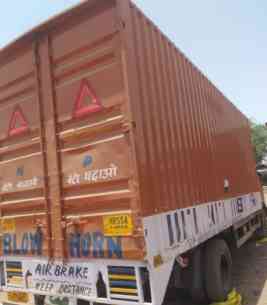 Eicher 1110 XP Images