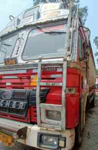 Eicher 5025 Images