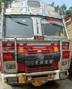 Eicher 5025 Images