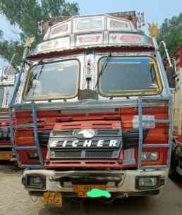 Eicher 5016 Images