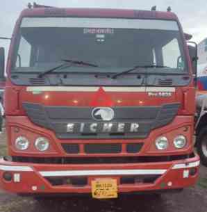Eicher 5025 Images
