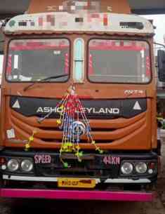 Ashok Leyland 2820 Images