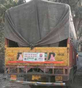 Eicher 1110 XP Images