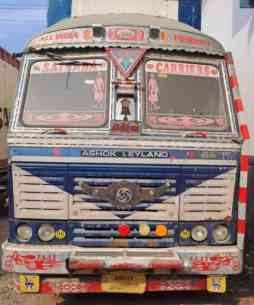 Ashok Leyland 1618 Images