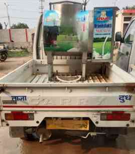 Maruti Suzuki Super Carry Images