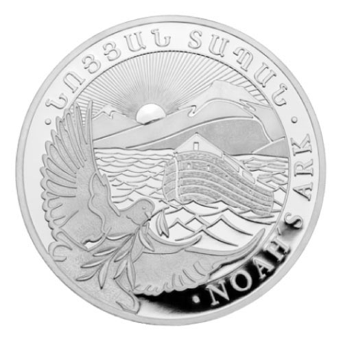 2023 1 oz Armenian Silver Noah’s Ark Coin (BU)