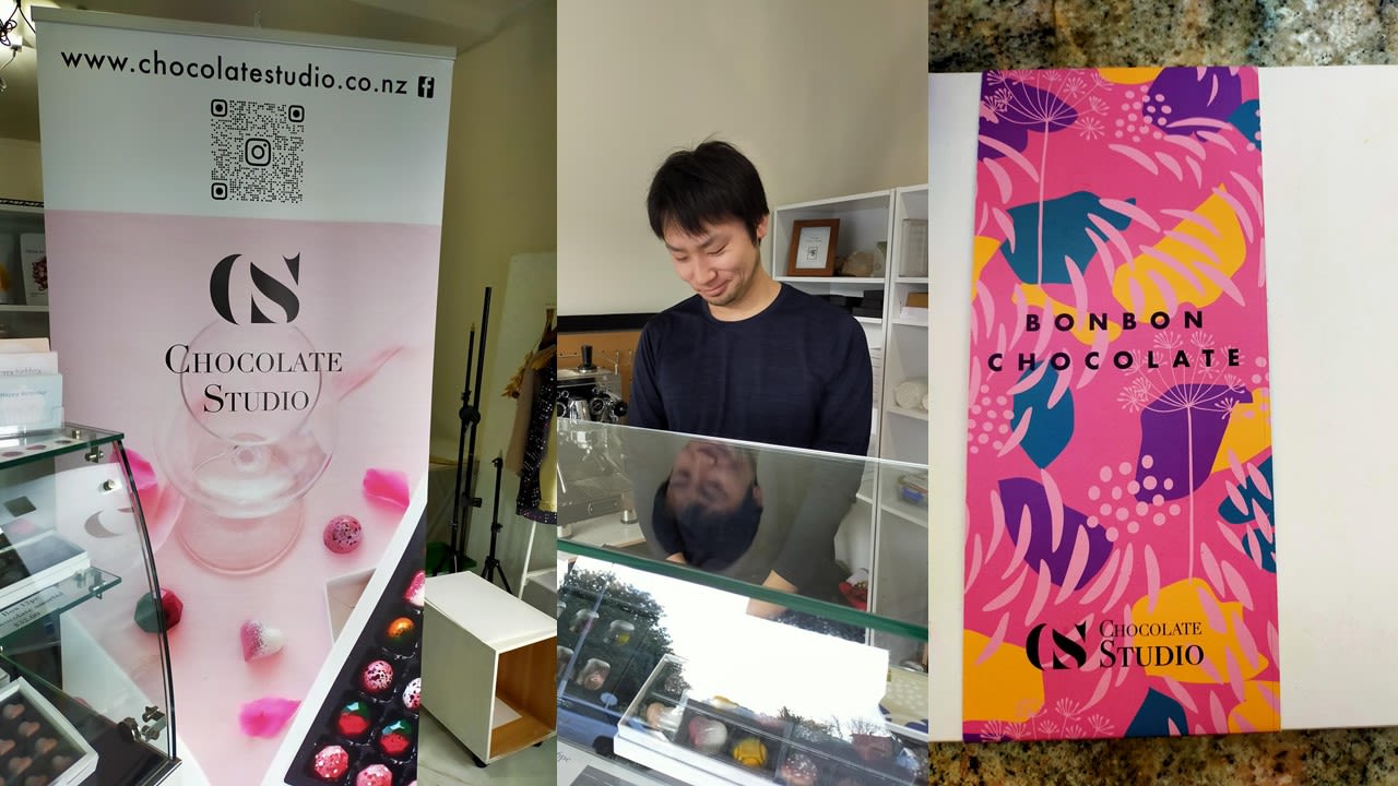 Chocolate Studio | bunch