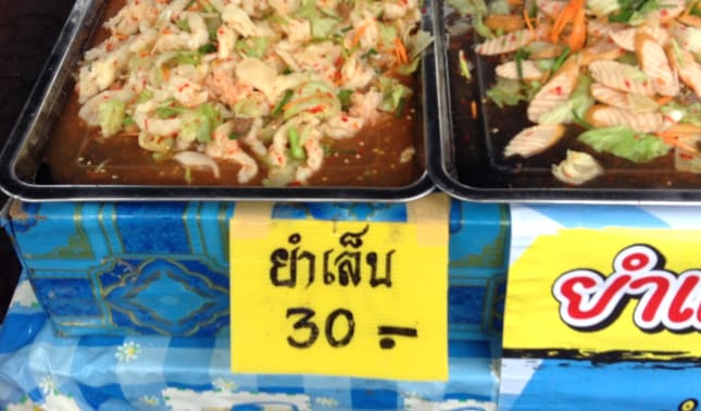 Thai Street Food in Thailand | bunch