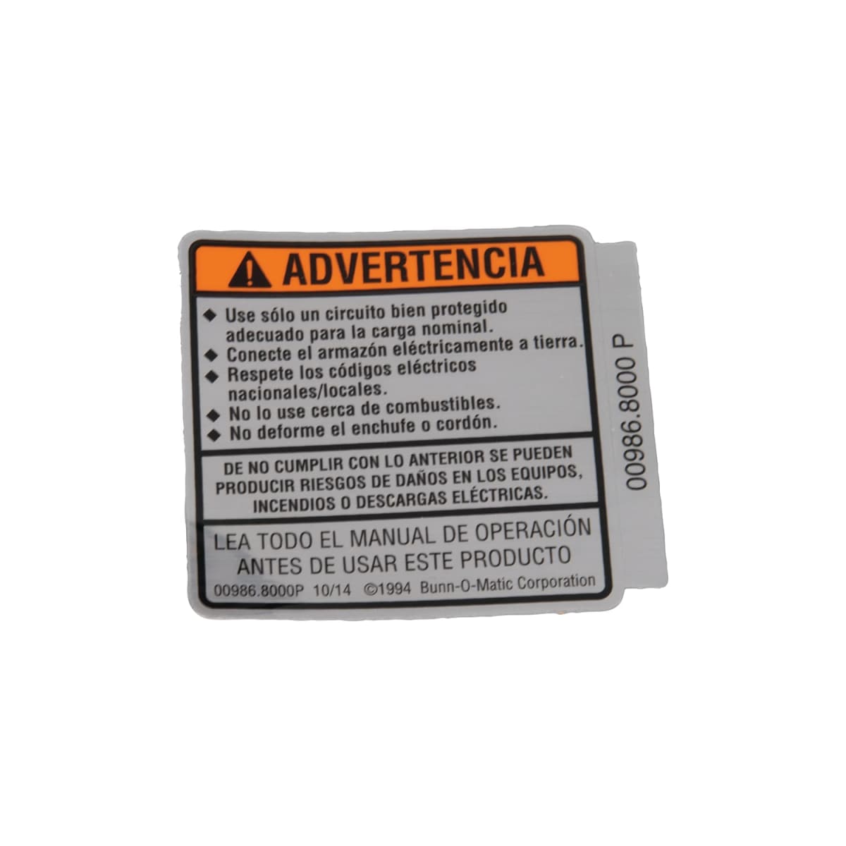DECAL, WARNING ELECTRICAL SPANISH