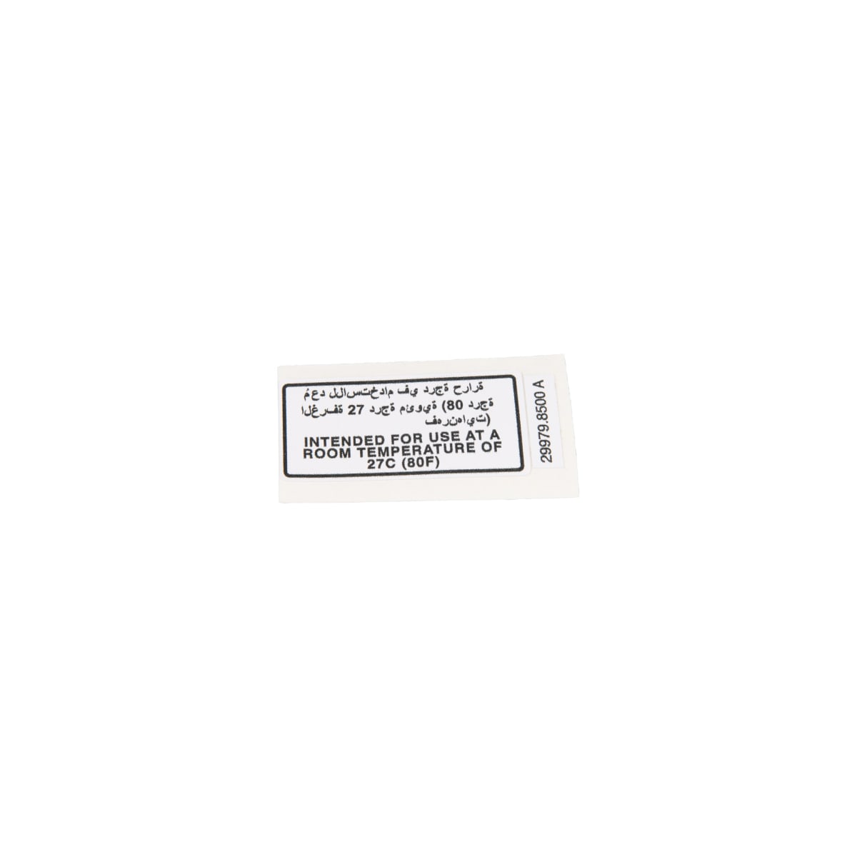 DECAL, ROOM TEMPERATURE - ARA/ENG
