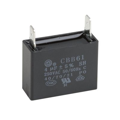 CAPACITOR, 250 VAC 4.0 uF