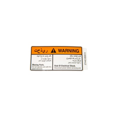 DECAL, WARNING-MOVING PARTS ARA/ENG