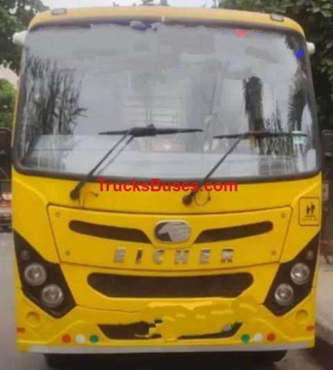 Eicher 20.15