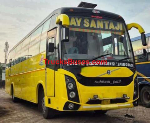 Eicher 20.15
