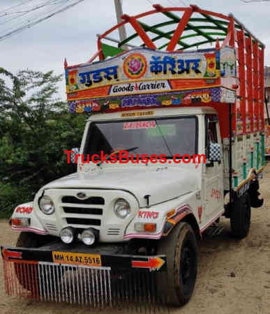 Mahindra Bolero Pickup Images