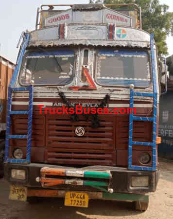 Ashok Leyland 4825 Images