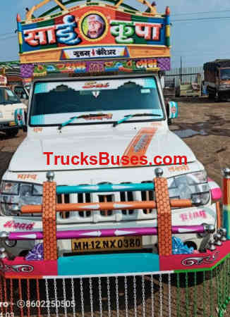 Mahindra Bolero Pickup 