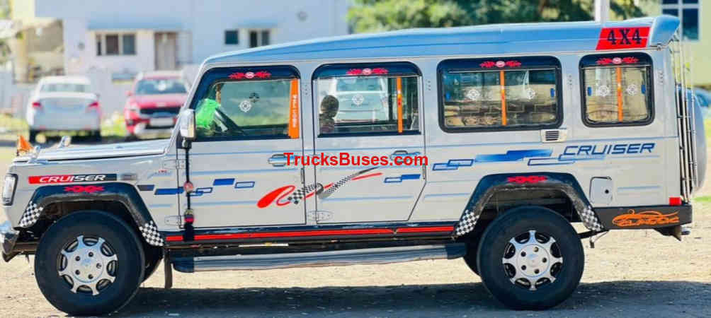 Force Cruiser Images