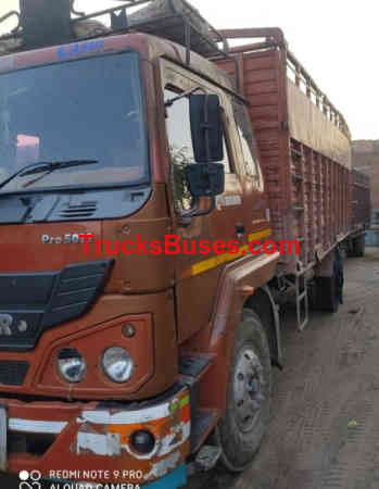 Eicher 5016 Images