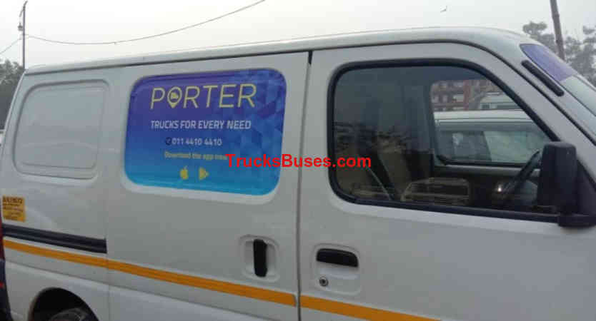 Maruti Suzuki Eeco Images