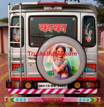 Force Cruiser Images