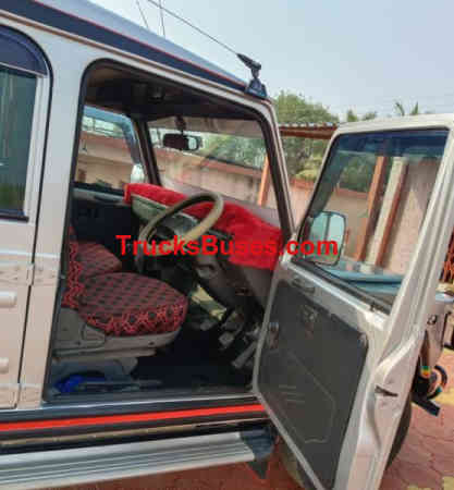 Force Cruiser Images