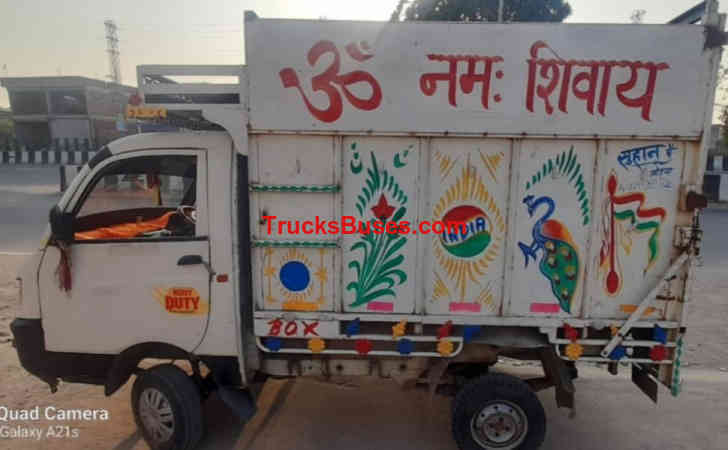 Mahindra Supro Mini Truck Images