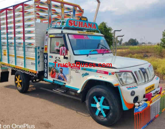 Used Mahindra Bolero Pickup for sale in Maharashtra TBS 20 682284