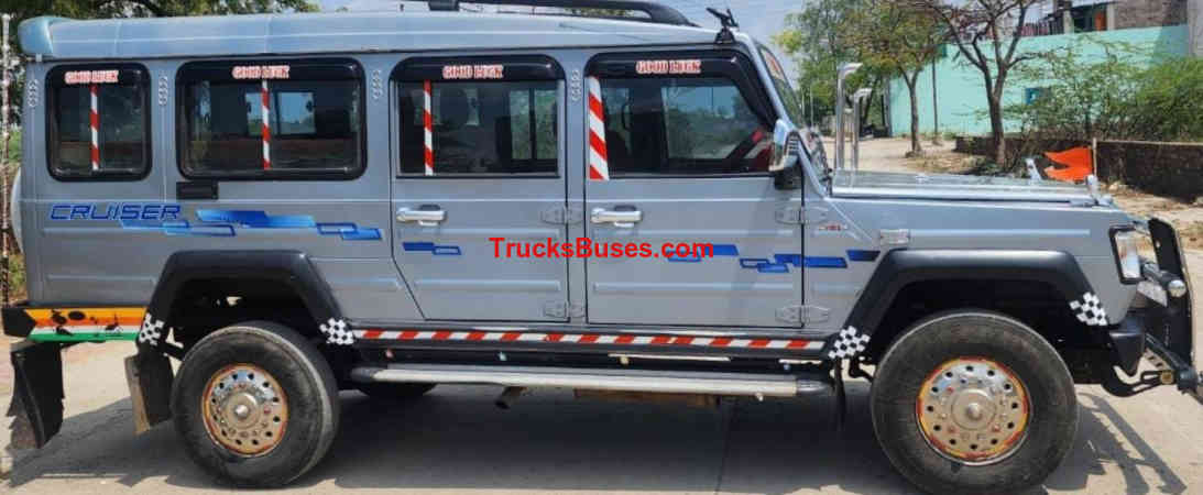 Force Cruiser Images