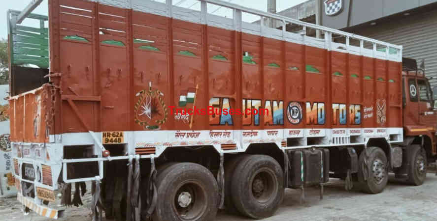 Eicher 6031 image 3