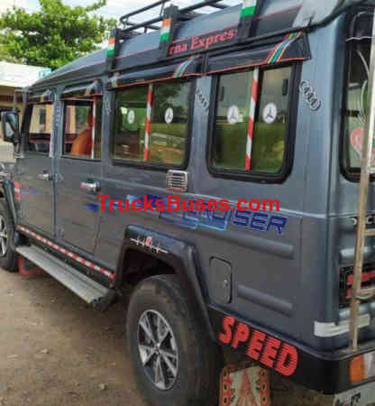 Force Cruiser Images