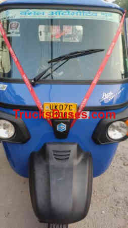 Piaggio Ape XTRA 