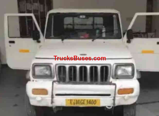 Mahindra Bolero Maxi Truck 