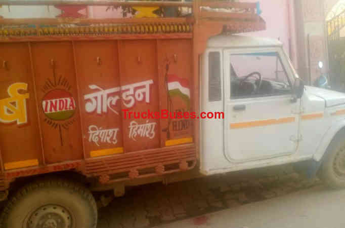 Mahindra Bolero Maxi Truck Plus Images