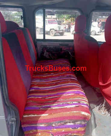 Force Cruiser Images