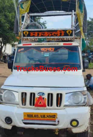 Mahindra Bolero Maxi Truck 